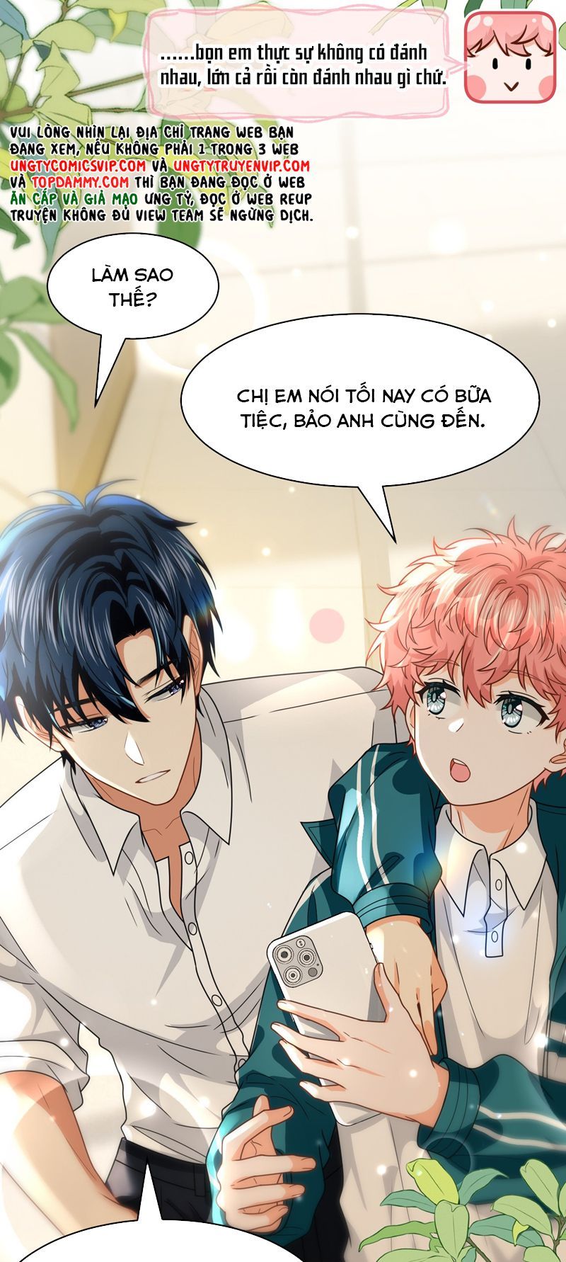 Tin Tức Tố Nói Chúng Ta Không Có Khả Năng Chapter 93 - 26