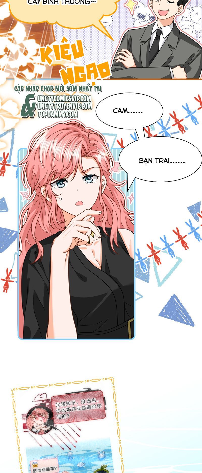 Tin Tức Tố Nói Chúng Ta Không Có Khả Năng Chapter 93 - 36