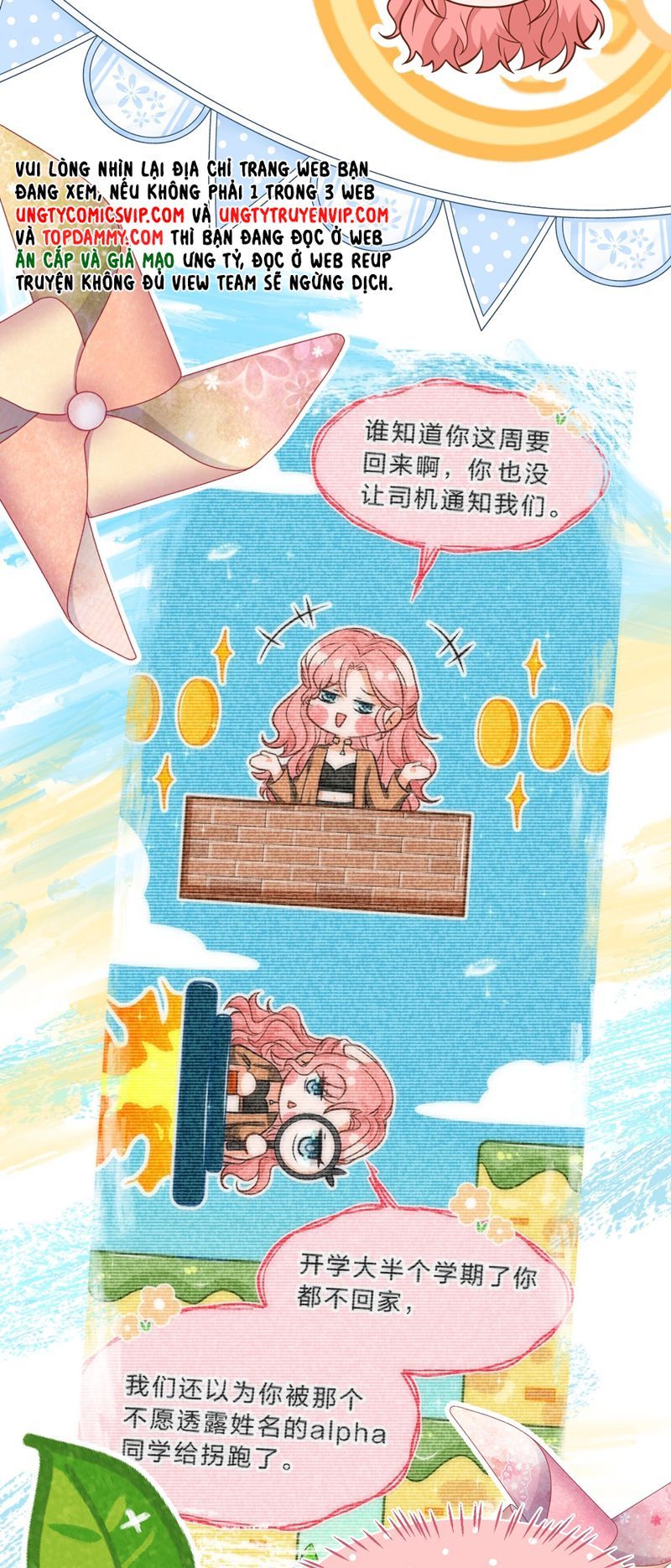 Tin Tức Tố Nói Chúng Ta Không Có Khả Năng Chapter 93 - 38