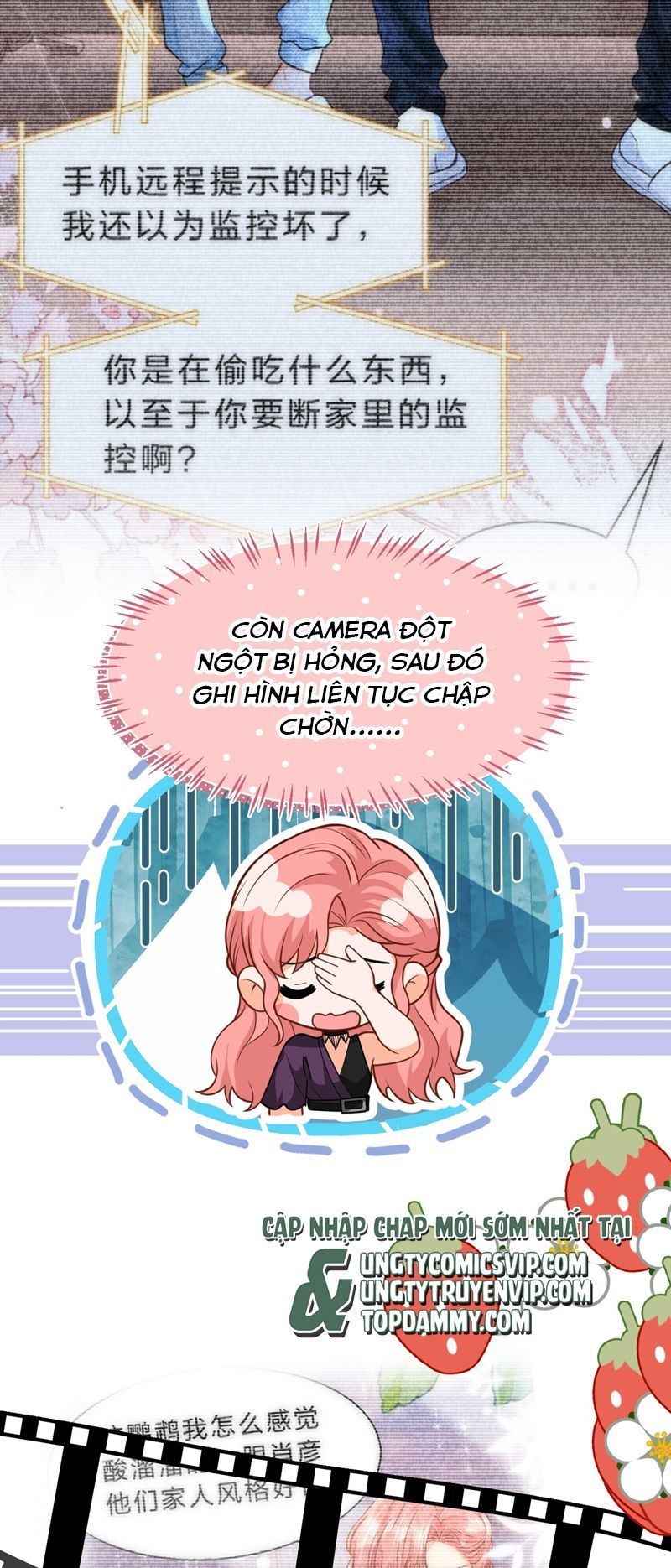 Tin Tức Tố Nói Chúng Ta Không Có Khả Năng Chapter 93 - 40