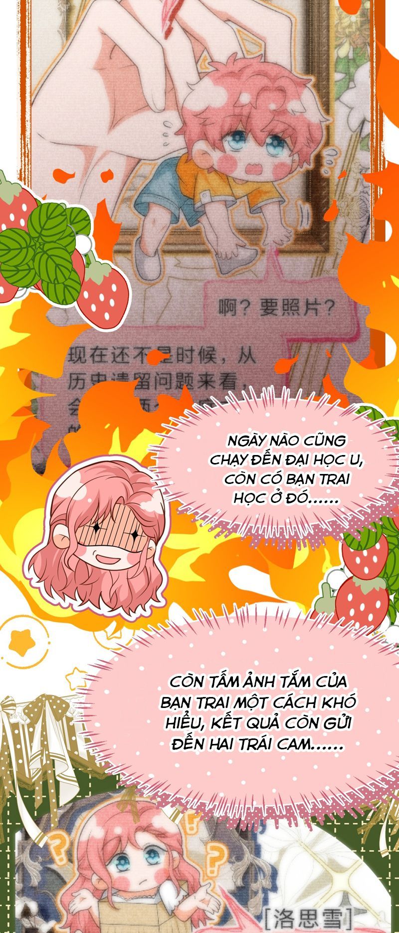 Tin Tức Tố Nói Chúng Ta Không Có Khả Năng Chapter 93 - 45