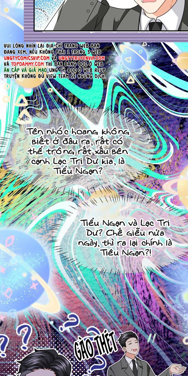 Tin Tức Tố Nói Chúng Ta Không Có Khả Năng Chapter 94 - 15