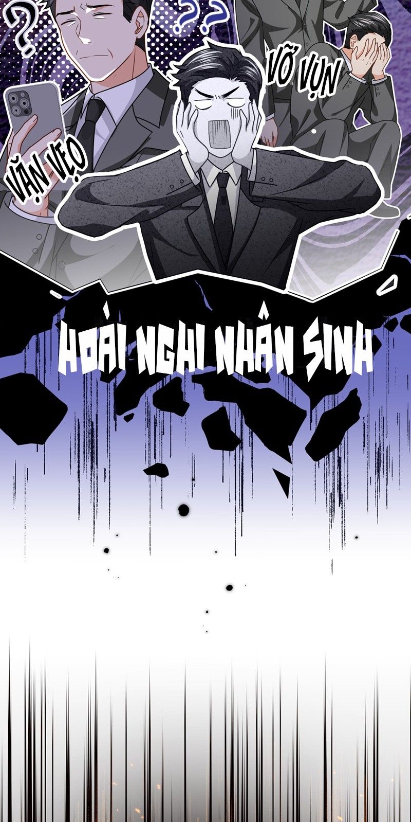 Tin Tức Tố Nói Chúng Ta Không Có Khả Năng Chapter 94 - 16