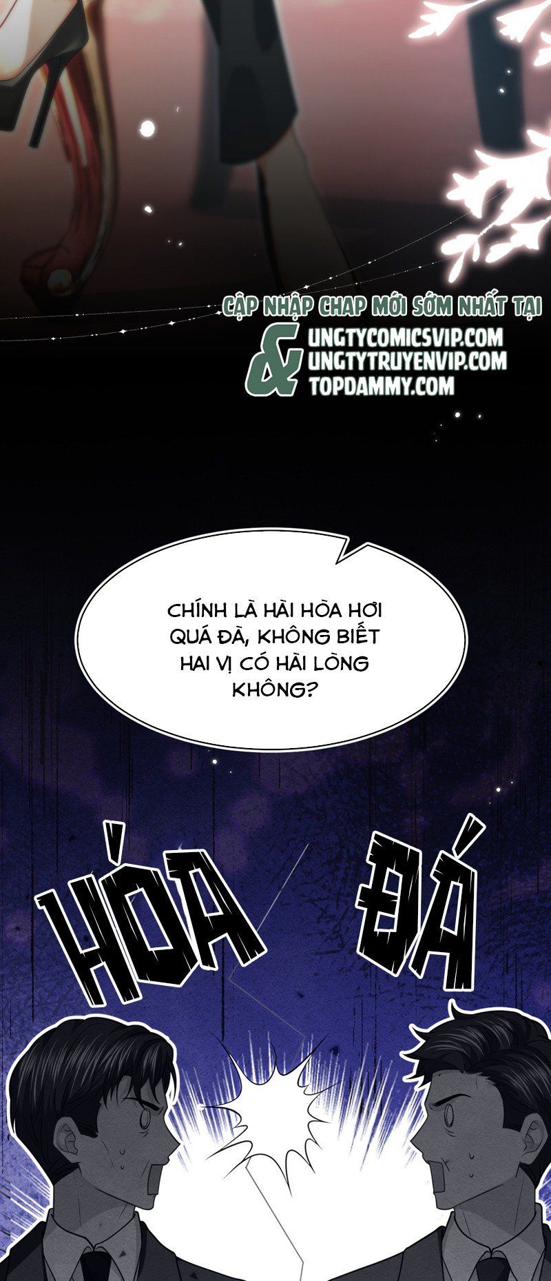 Tin Tức Tố Nói Chúng Ta Không Có Khả Năng Chapter 94 - 22