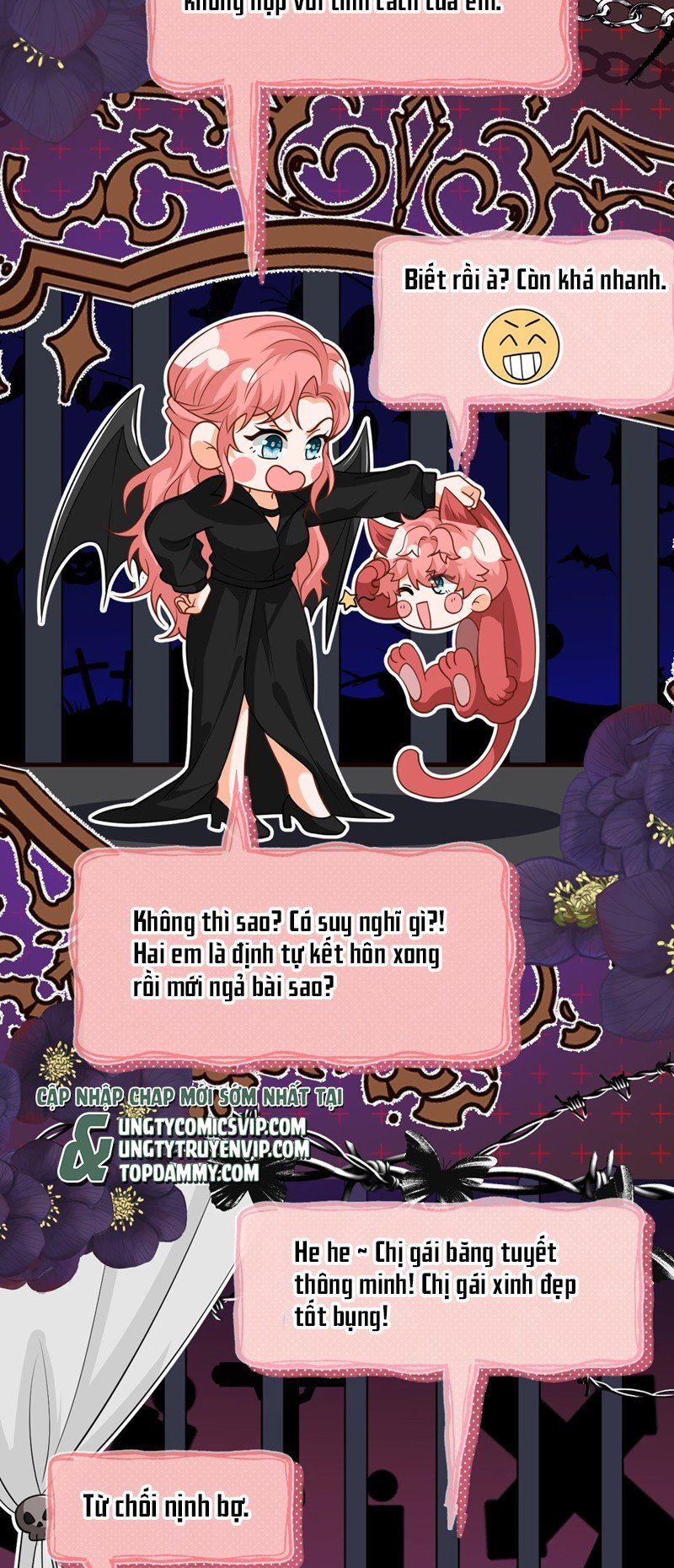 Tin Tức Tố Nói Chúng Ta Không Có Khả Năng Chapter 94 - 26