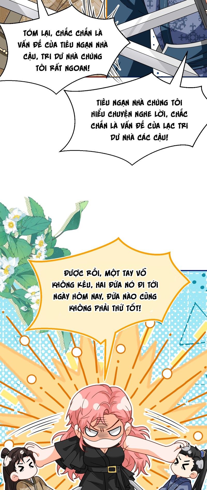 Tin Tức Tố Nói Chúng Ta Không Có Khả Năng Chapter 94 - 41
