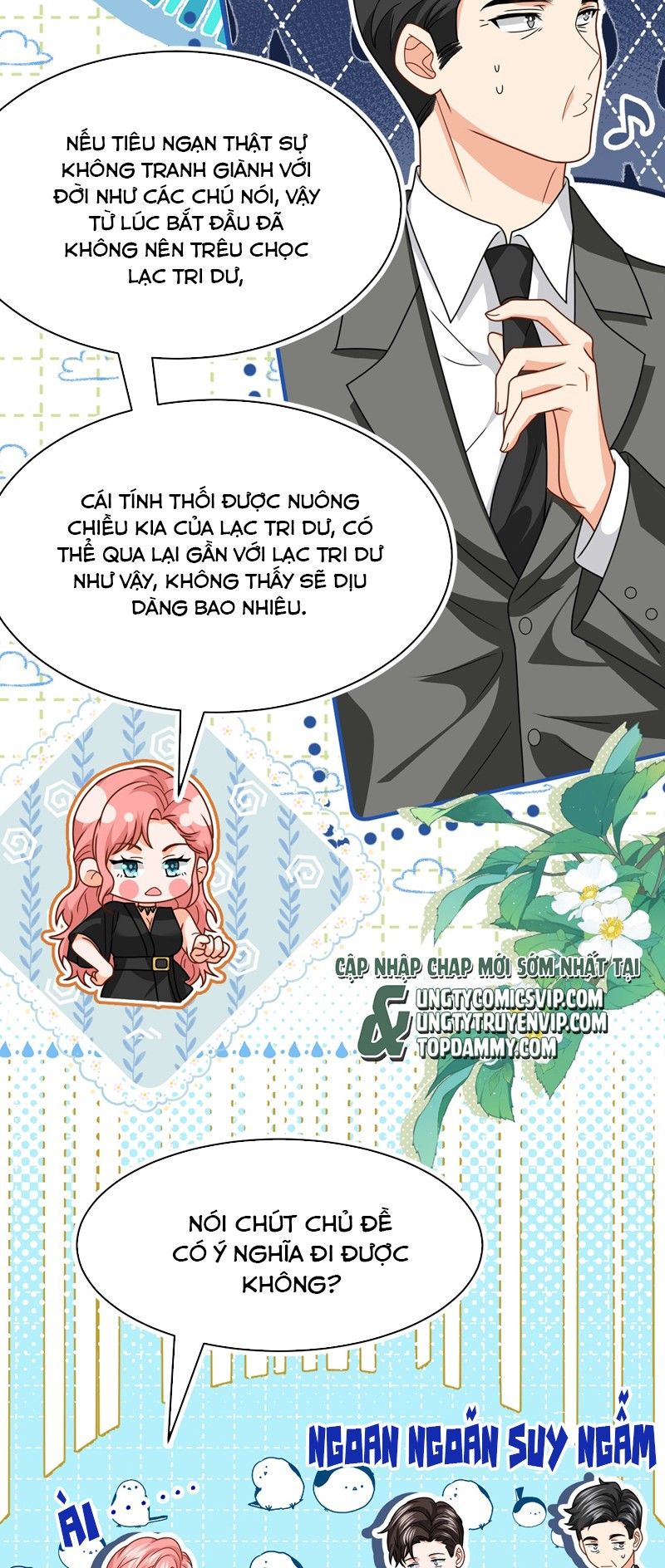 Tin Tức Tố Nói Chúng Ta Không Có Khả Năng Chapter 94 - 43