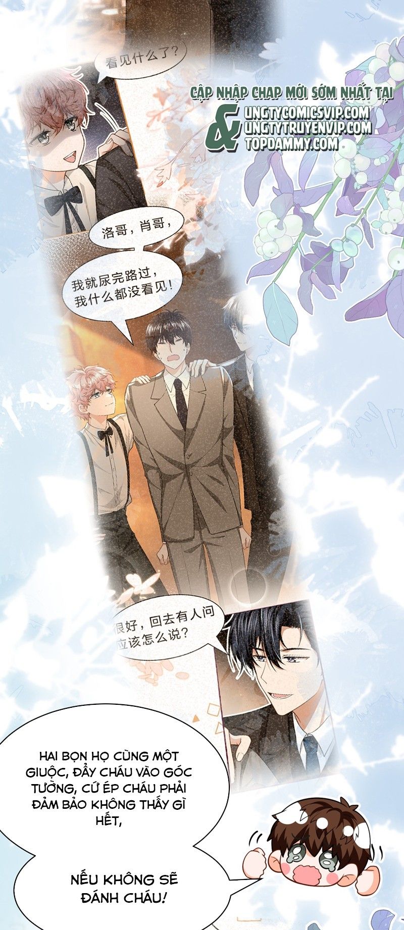 Tin Tức Tố Nói Chúng Ta Không Có Khả Năng Chapter 94 - 48