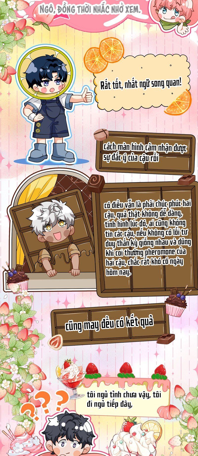 Tin Tức Tố Nói Chúng Ta Không Có Khả Năng Chapter 94 - 56