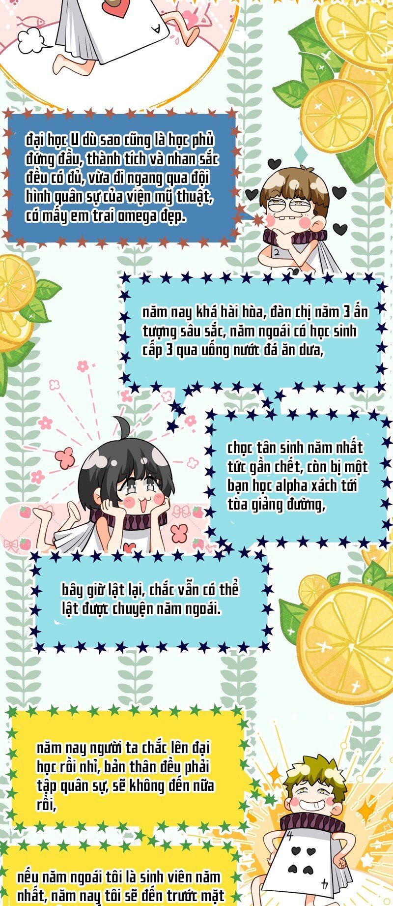 Tin Tức Tố Nói Chúng Ta Không Có Khả Năng Chapter 94 - 60