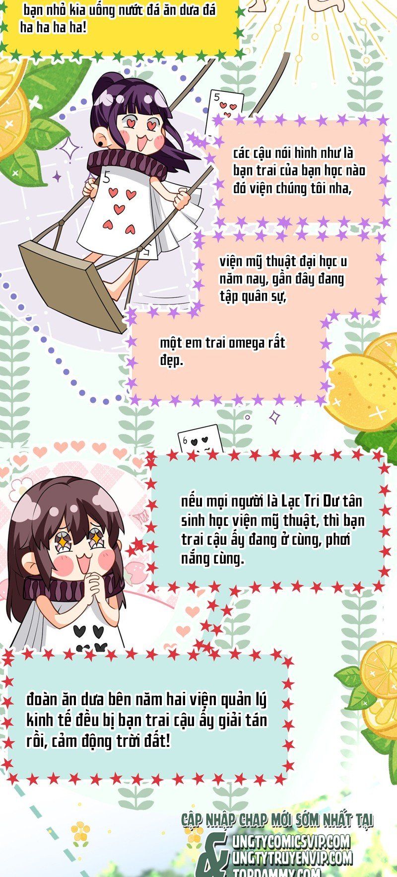 Tin Tức Tố Nói Chúng Ta Không Có Khả Năng Chapter 94 - 61