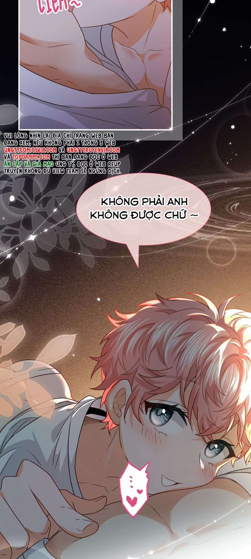 Tin Tức Tố Nói Chúng Ta Không Có Khả Năng Chapter 95 - 19