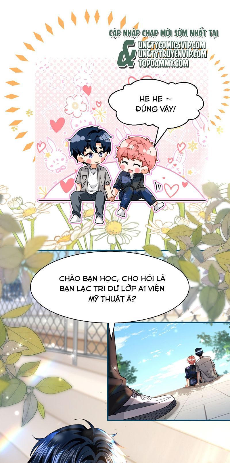 Tin Tức Tố Nói Chúng Ta Không Có Khả Năng Chapter 95 - 34