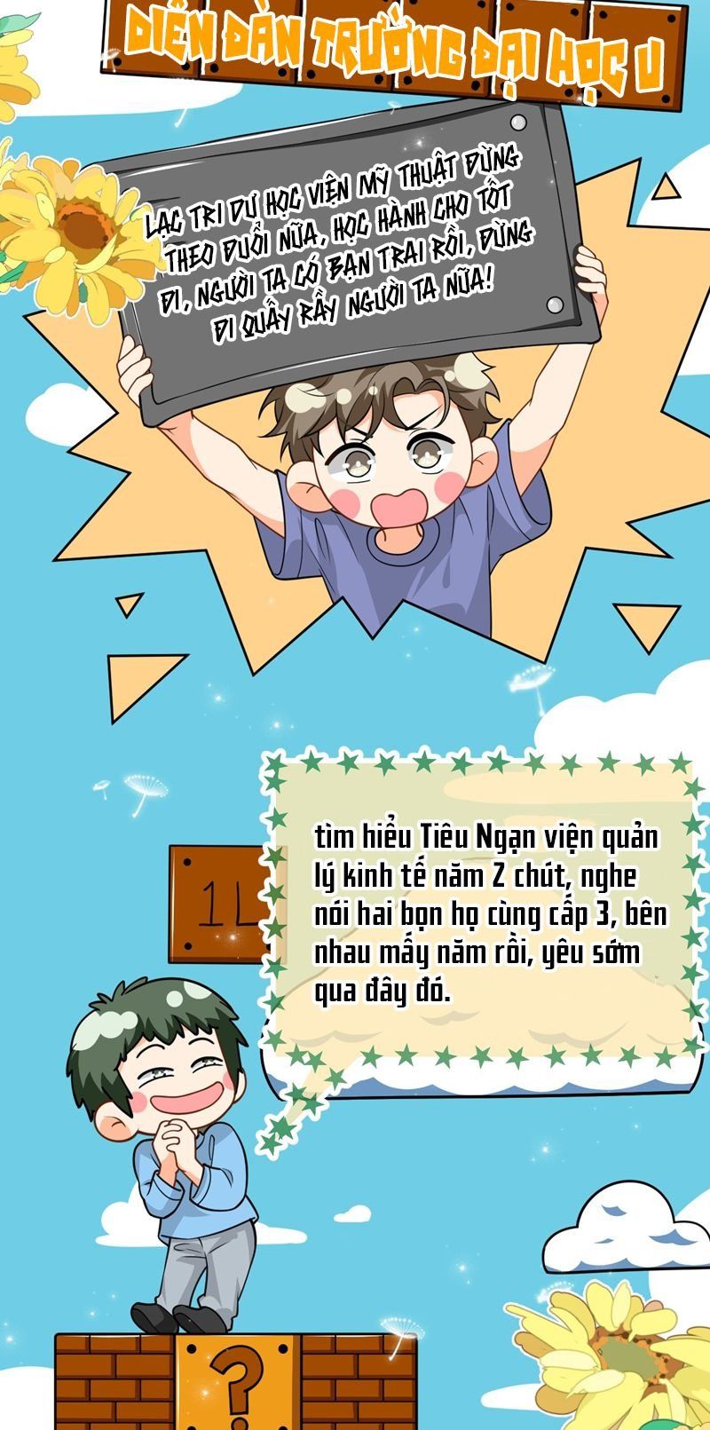 Tin Tức Tố Nói Chúng Ta Không Có Khả Năng Chapter 95 - 43