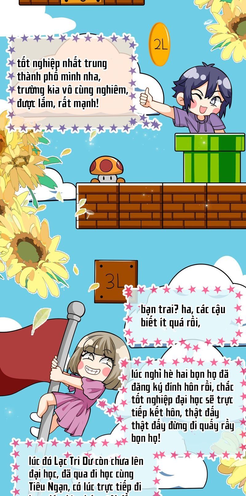 Tin Tức Tố Nói Chúng Ta Không Có Khả Năng Chapter 95 - 44