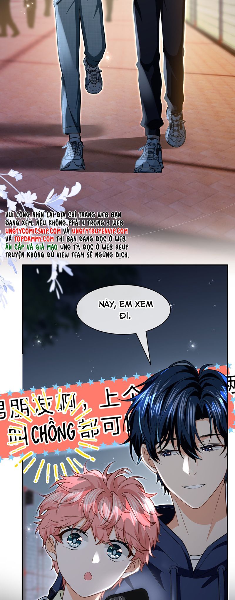 Tin Tức Tố Nói Chúng Ta Không Có Khả Năng Chapter 96 - 11