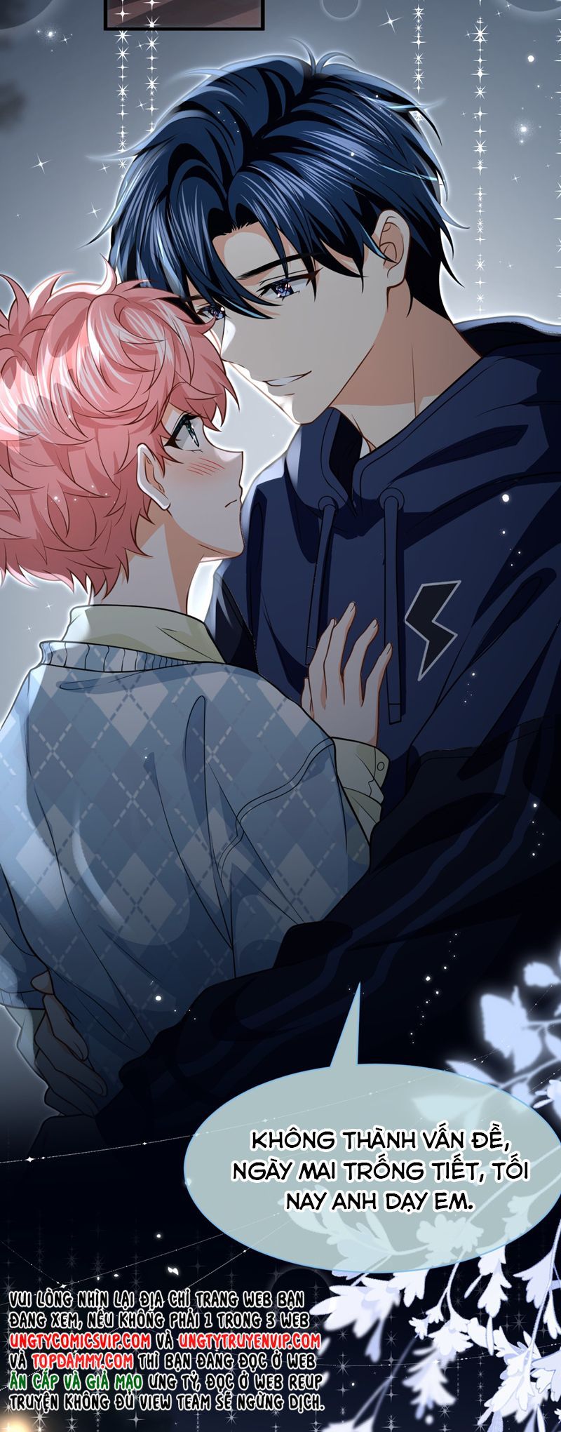 Tin Tức Tố Nói Chúng Ta Không Có Khả Năng Chapter 96 - 15