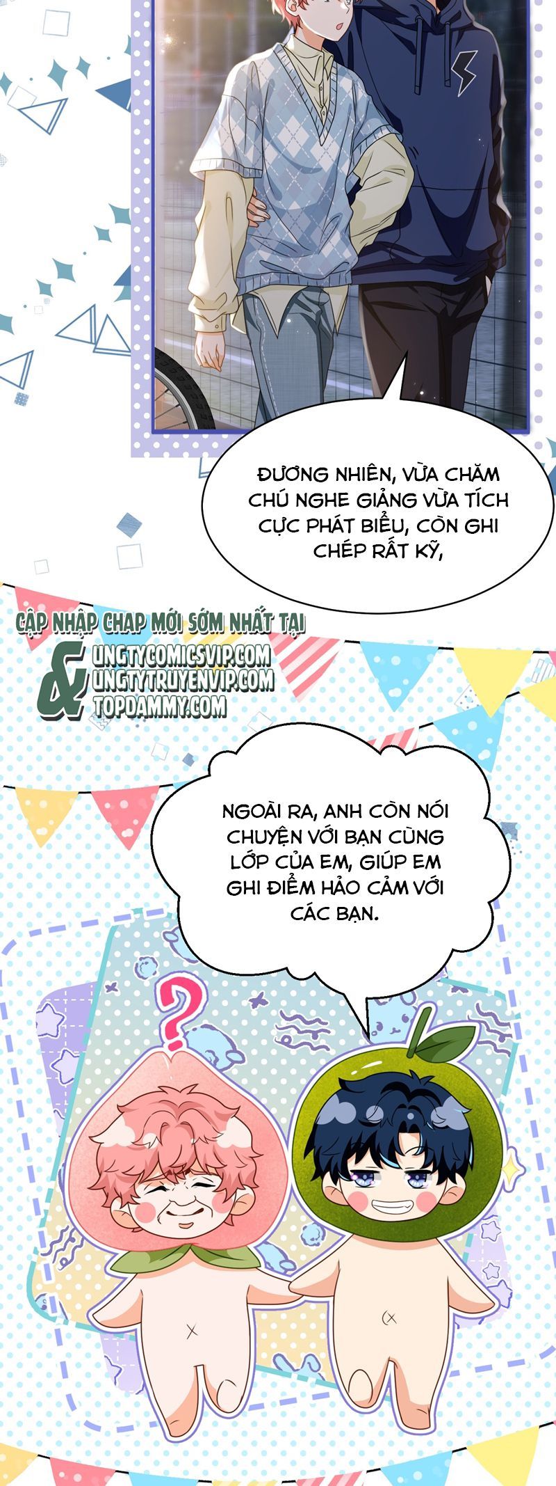 Tin Tức Tố Nói Chúng Ta Không Có Khả Năng Chapter 96 - 17