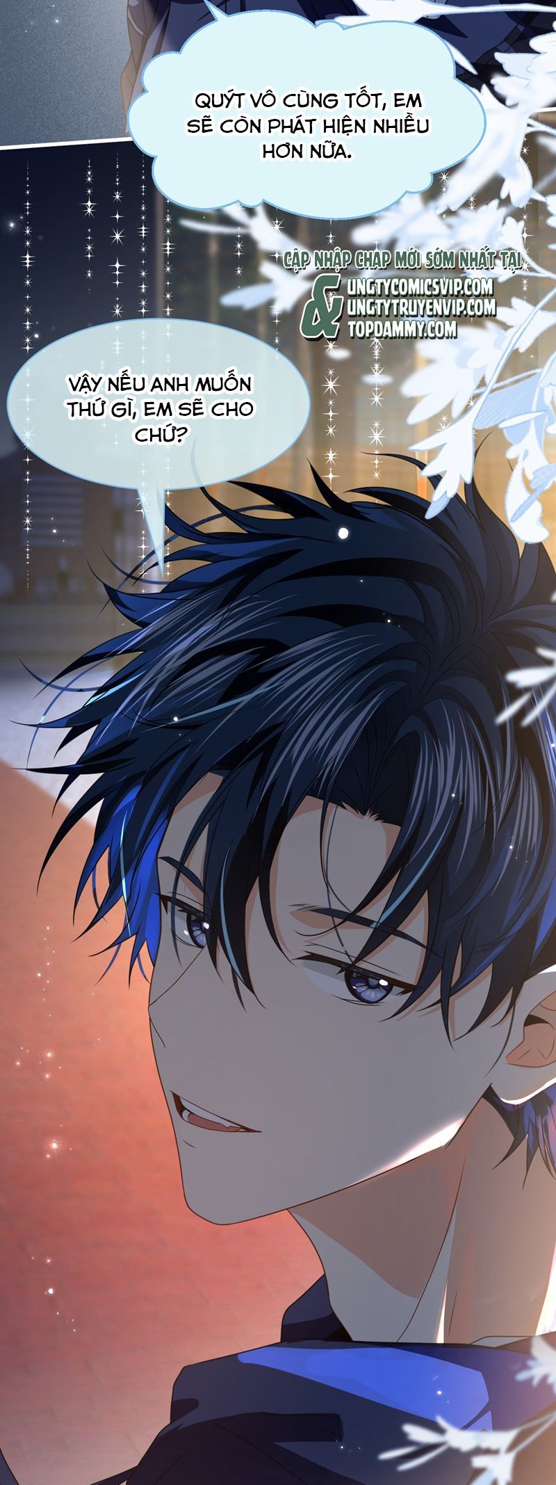 Tin Tức Tố Nói Chúng Ta Không Có Khả Năng Chapter 96 - 22
