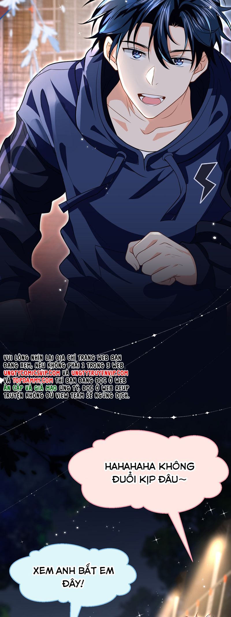 Tin Tức Tố Nói Chúng Ta Không Có Khả Năng Chapter 96 - 25