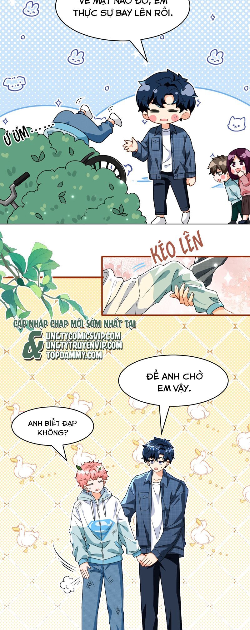 Tin Tức Tố Nói Chúng Ta Không Có Khả Năng Chapter 96 - 32