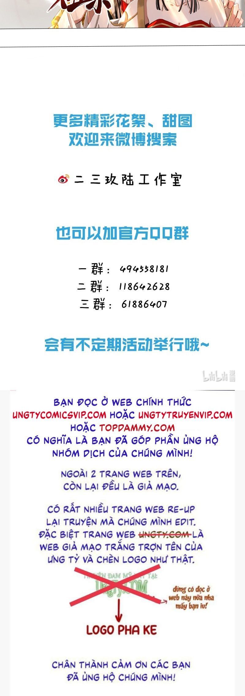 Tin Tức Tố Nói Chúng Ta Không Có Khả Năng Chapter 96 - 47