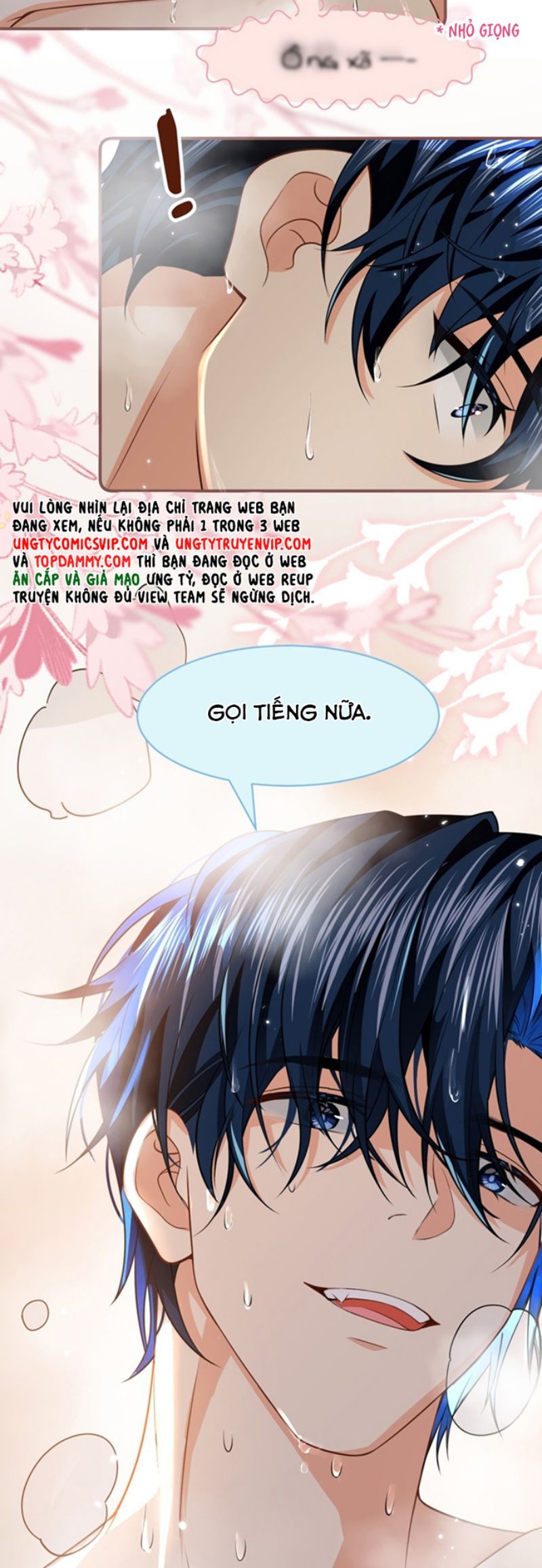 Tin Tức Tố Nói Chúng Ta Không Có Khả Năng Chapter 97 - 15