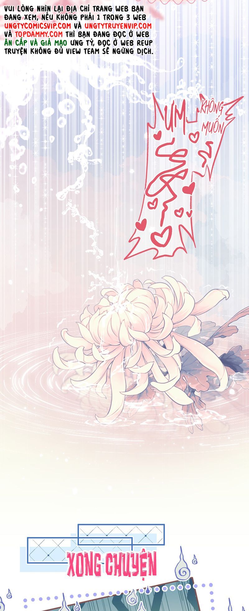 Tin Tức Tố Nói Chúng Ta Không Có Khả Năng Chapter 97 - 19