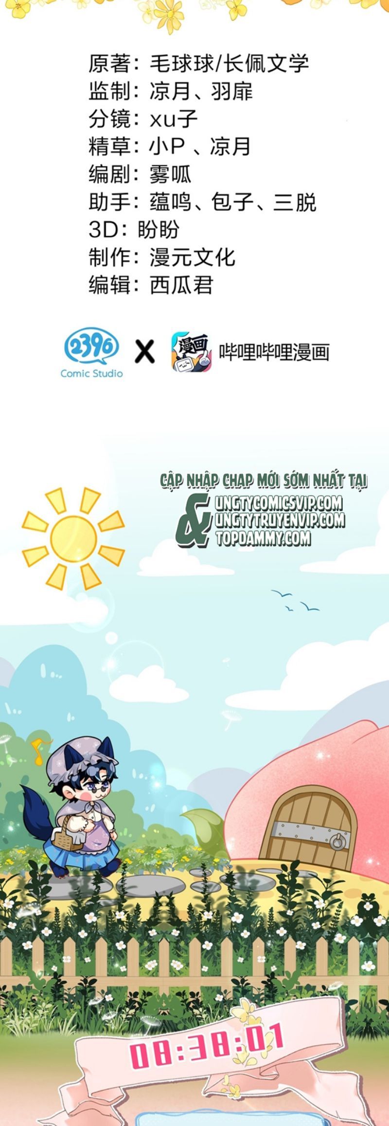 Tin Tức Tố Nói Chúng Ta Không Có Khả Năng Chapter 97 - 3