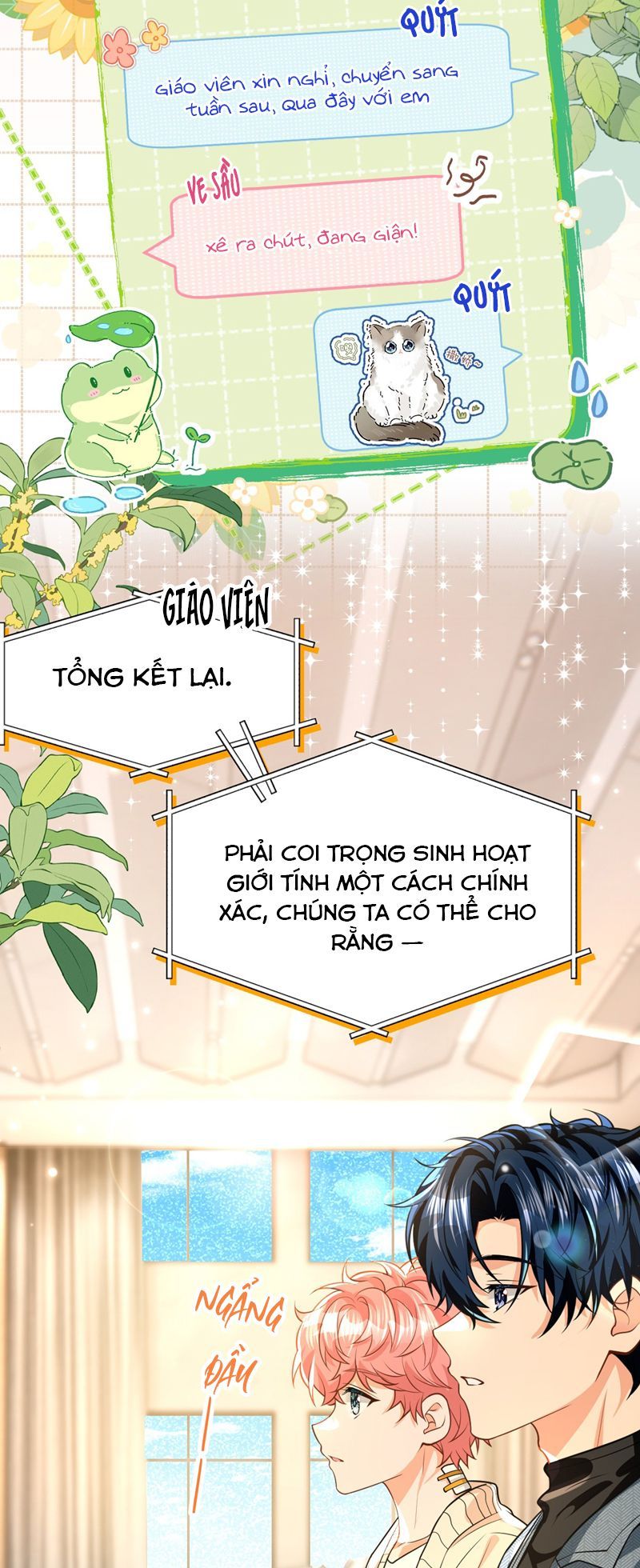 Tin Tức Tố Nói Chúng Ta Không Có Khả Năng Chapter 97 - 22