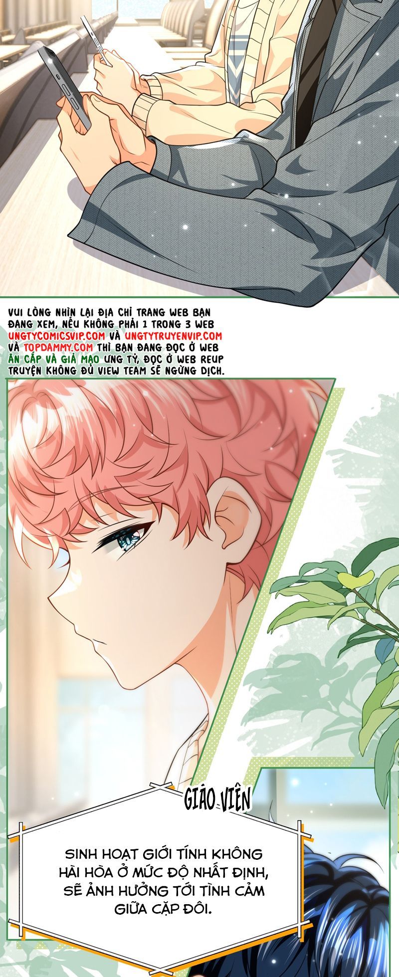 Tin Tức Tố Nói Chúng Ta Không Có Khả Năng Chapter 97 - 23