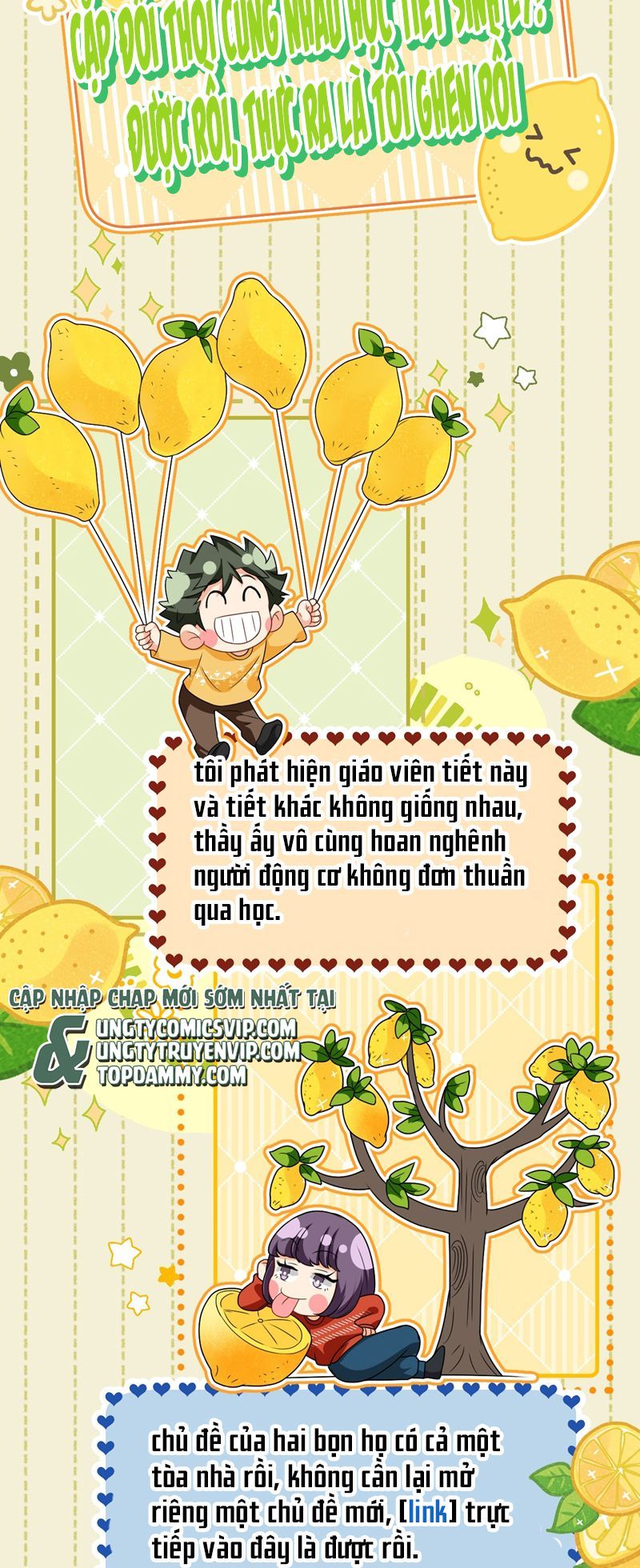 Tin Tức Tố Nói Chúng Ta Không Có Khả Năng Chapter 97 - 30