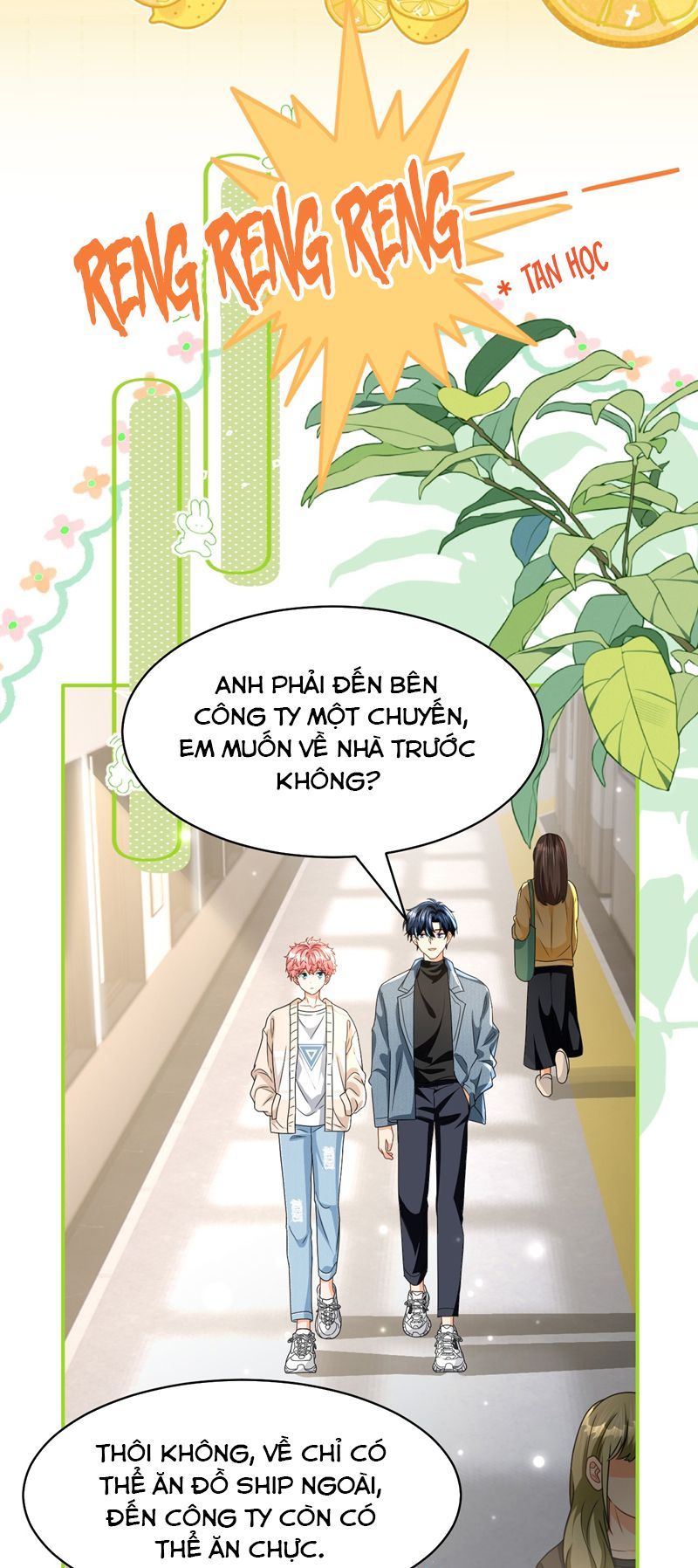 Tin Tức Tố Nói Chúng Ta Không Có Khả Năng Chapter 97 - 33
