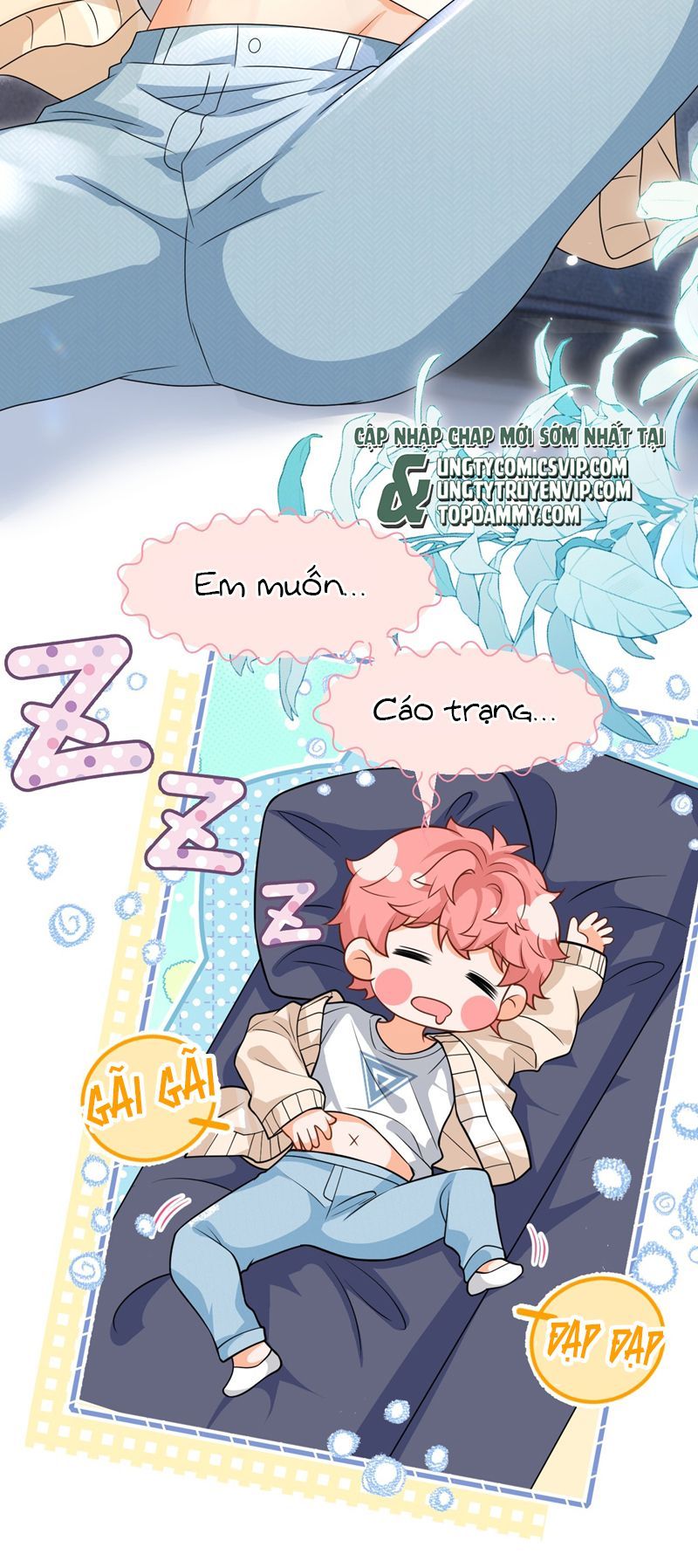 Tin Tức Tố Nói Chúng Ta Không Có Khả Năng Chapter 97 - 41