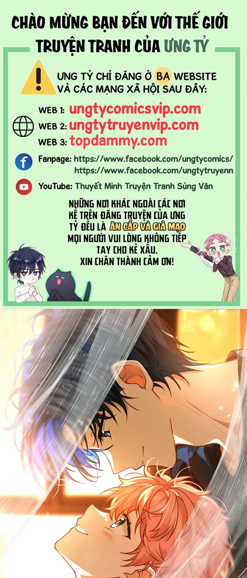 Tin Tức Tố Nói Chúng Ta Không Có Khả Năng Chapter 98 - 2