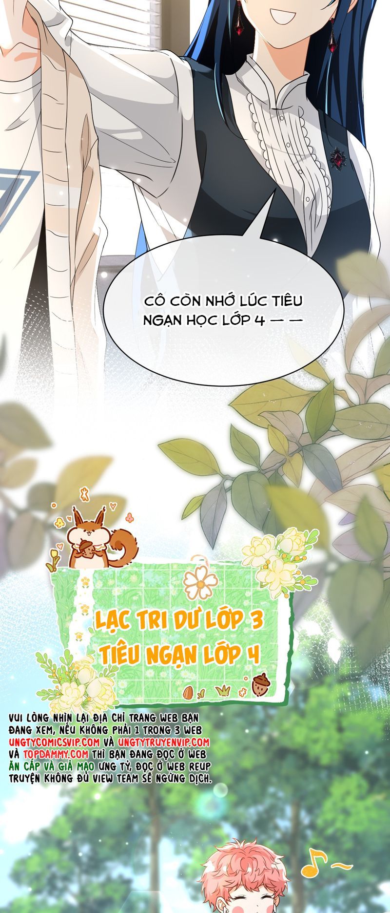 Tin Tức Tố Nói Chúng Ta Không Có Khả Năng Chapter 98 - 11