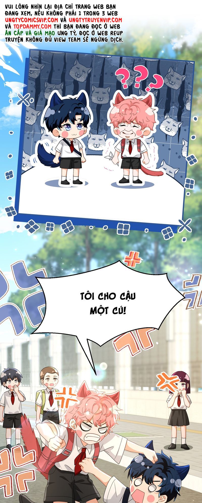 Tin Tức Tố Nói Chúng Ta Không Có Khả Năng Chapter 98 - 17