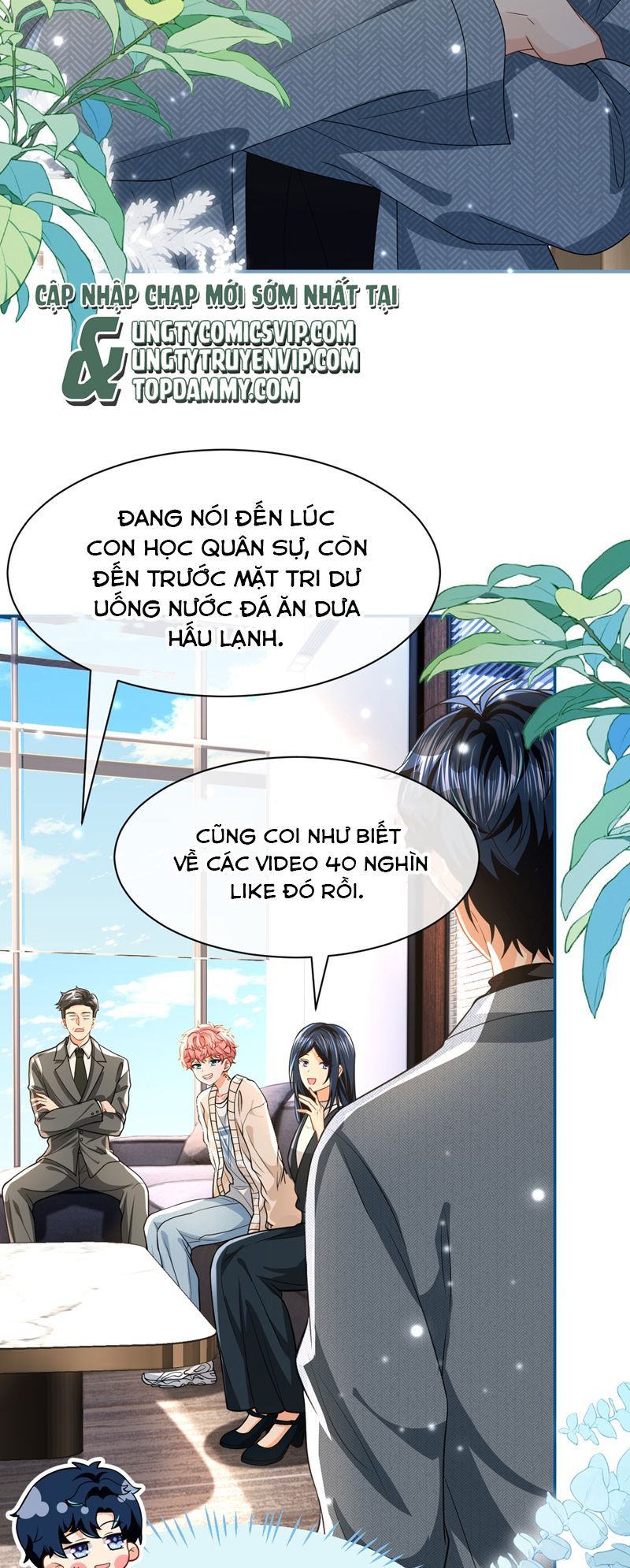 Tin Tức Tố Nói Chúng Ta Không Có Khả Năng Chapter 98 - 24