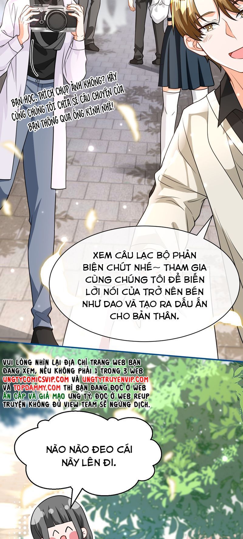 Tin Tức Tố Nói Chúng Ta Không Có Khả Năng Chapter 98 - 38