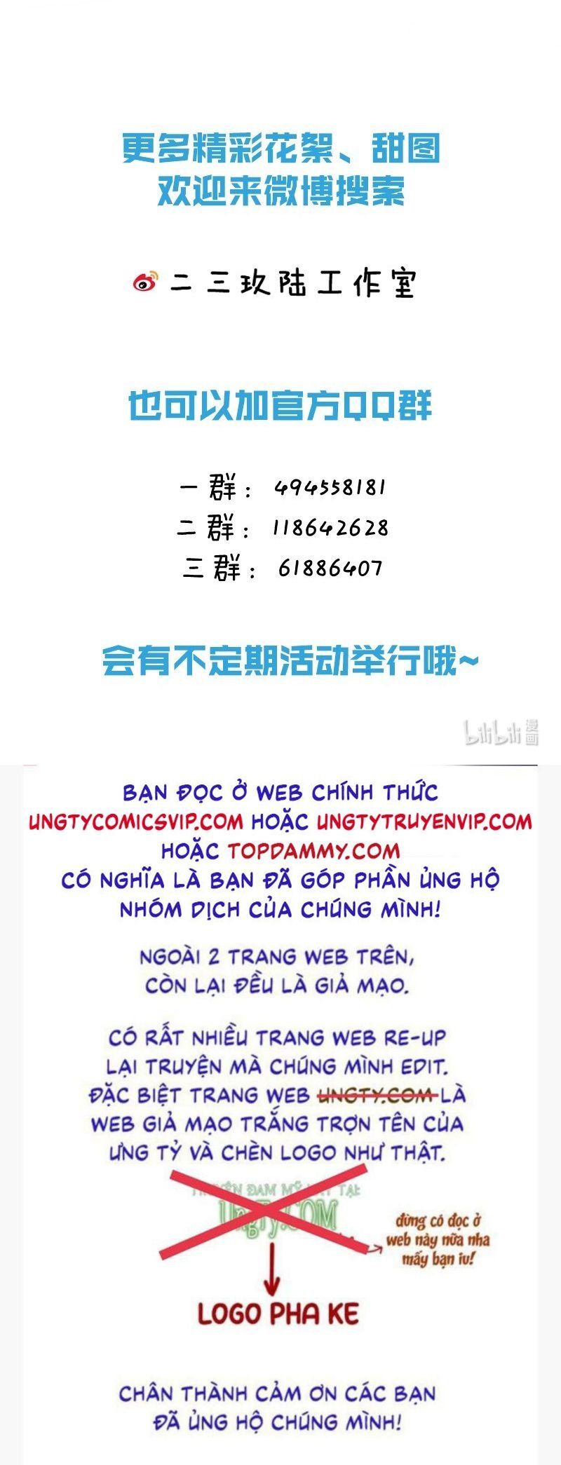 Tin Tức Tố Nói Chúng Ta Không Có Khả Năng Chapter 98 - 45