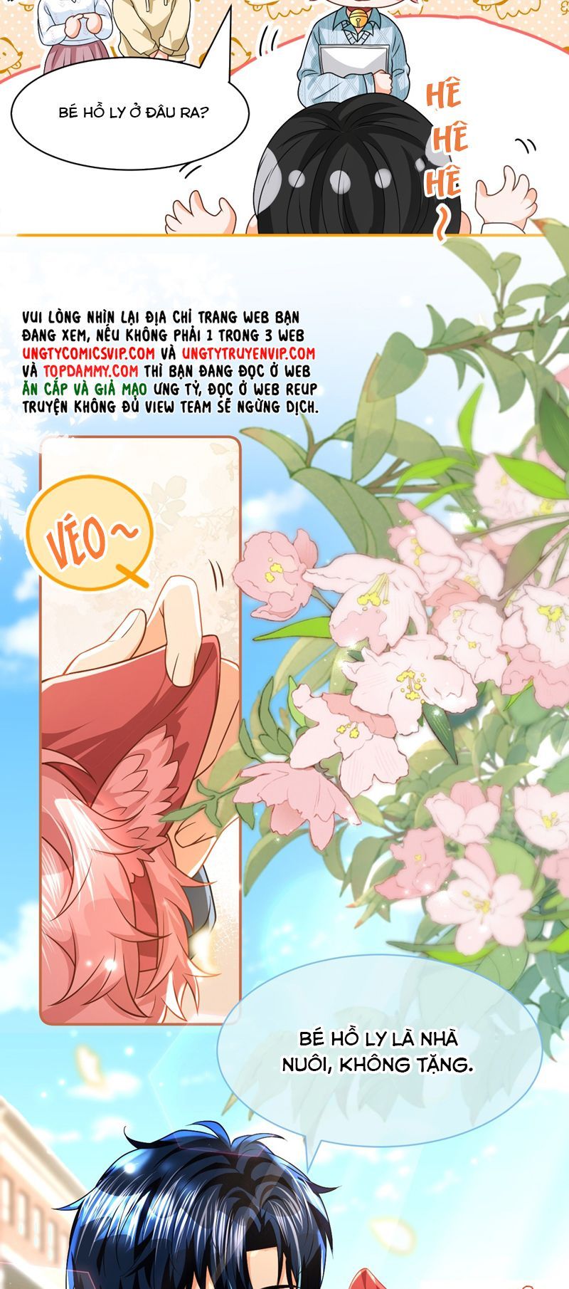 Tin Tức Tố Nói Chúng Ta Không Có Khả Năng Chapter 99 - 13