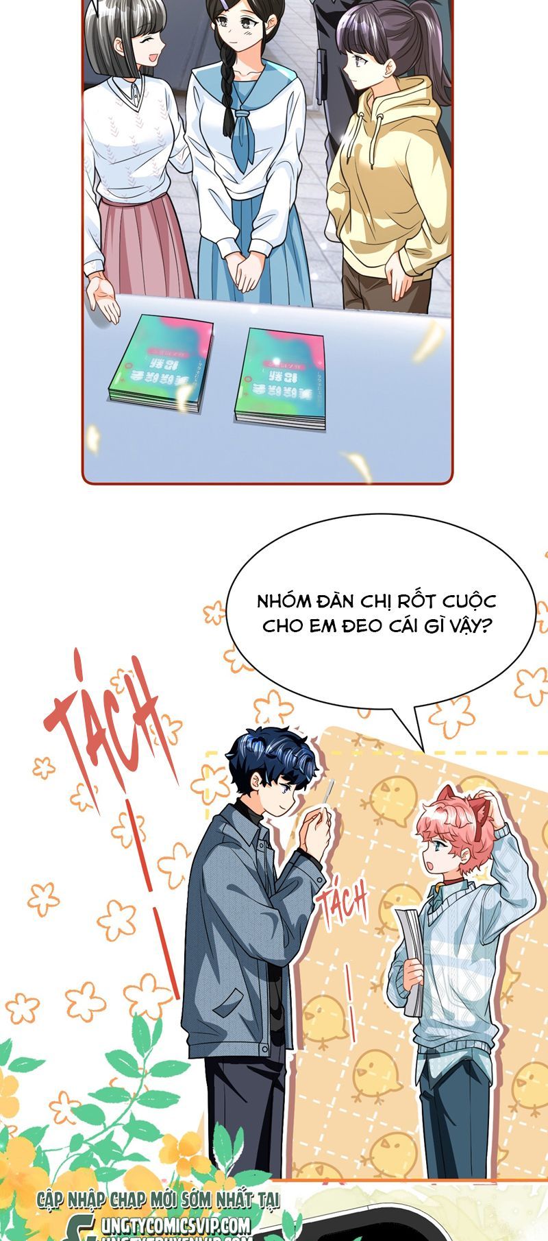 Tin Tức Tố Nói Chúng Ta Không Có Khả Năng Chapter 99 - 15