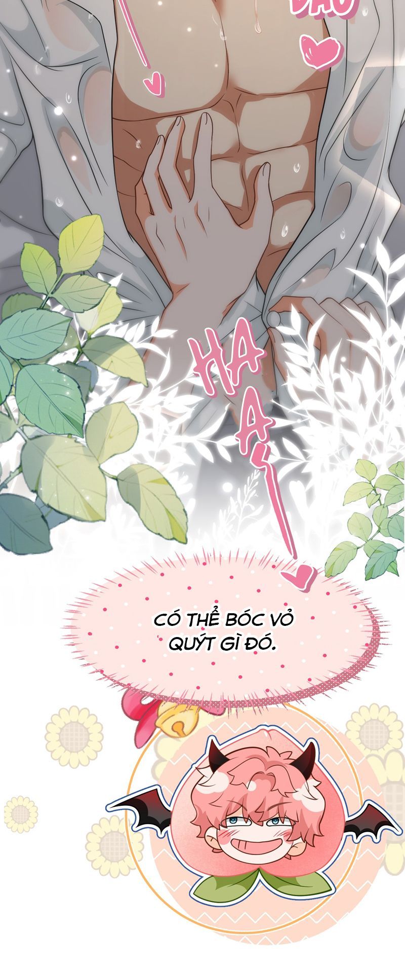 Tin Tức Tố Nói Chúng Ta Không Có Khả Năng Chapter 99 - 24