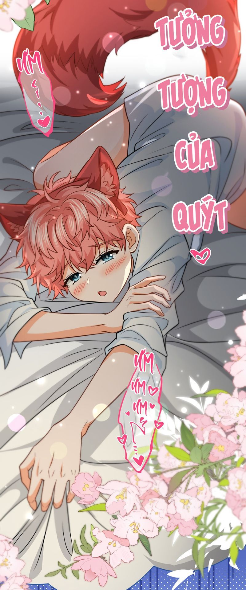 Tin Tức Tố Nói Chúng Ta Không Có Khả Năng Chapter 99 - 26