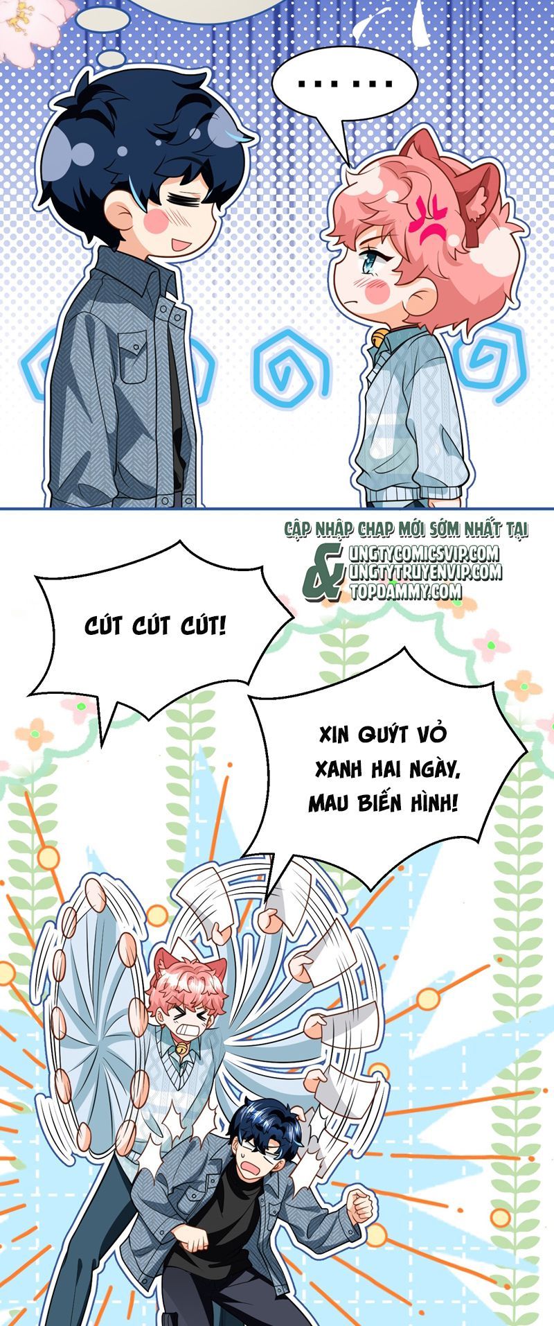 Tin Tức Tố Nói Chúng Ta Không Có Khả Năng Chapter 99 - 27