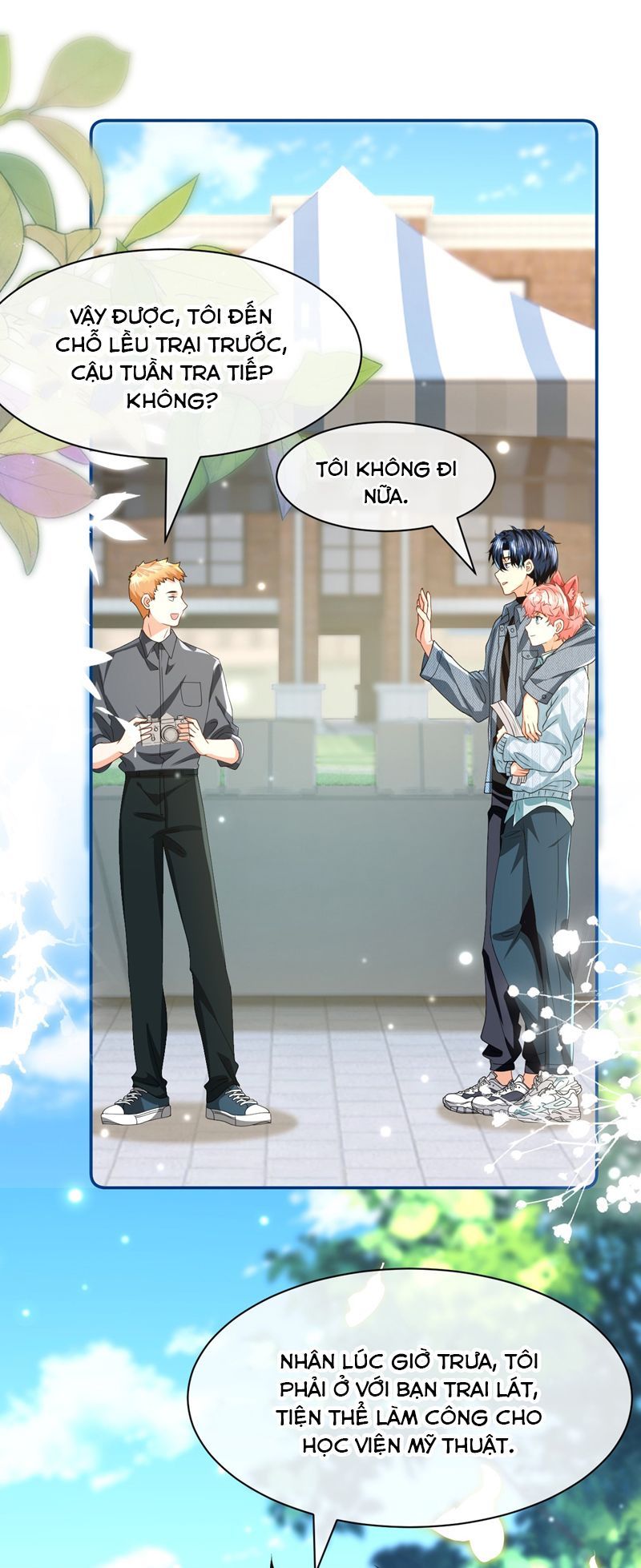 Tin Tức Tố Nói Chúng Ta Không Có Khả Năng Chapter 99 - 32