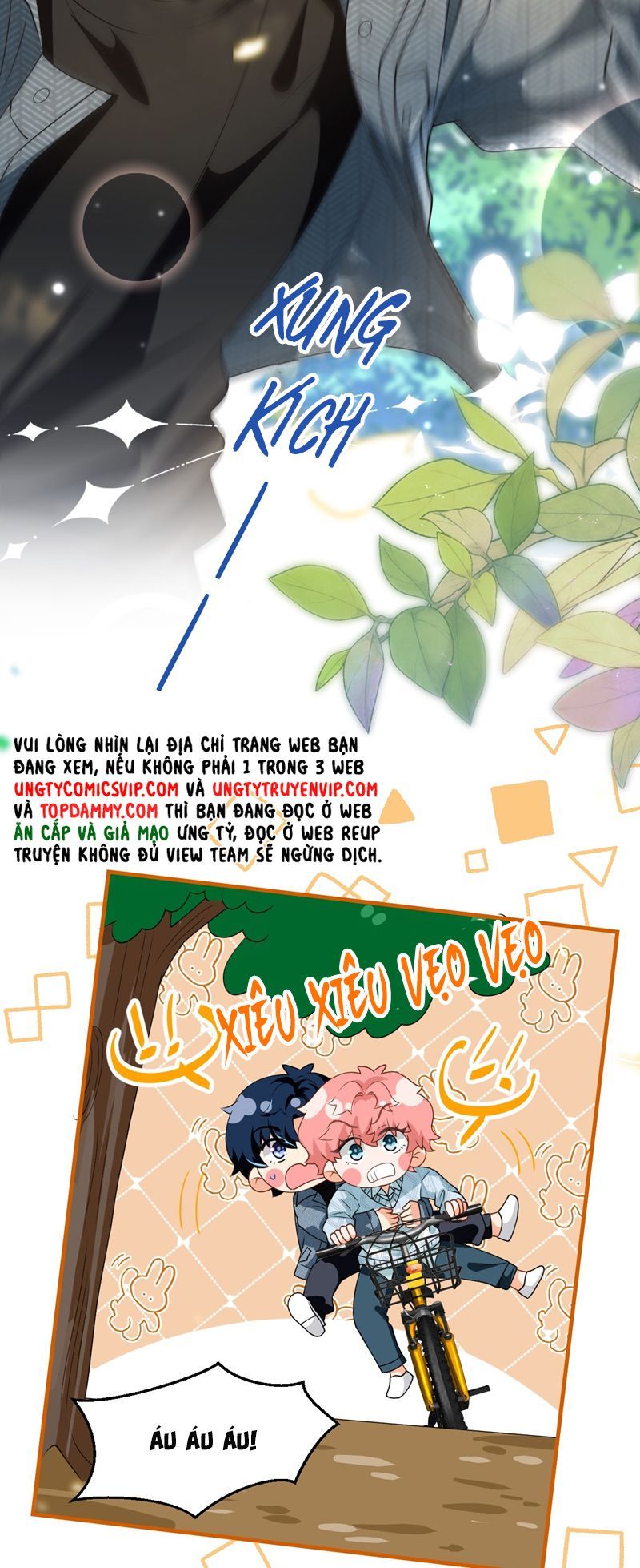 Tin Tức Tố Nói Chúng Ta Không Có Khả Năng Chapter 99 - 41