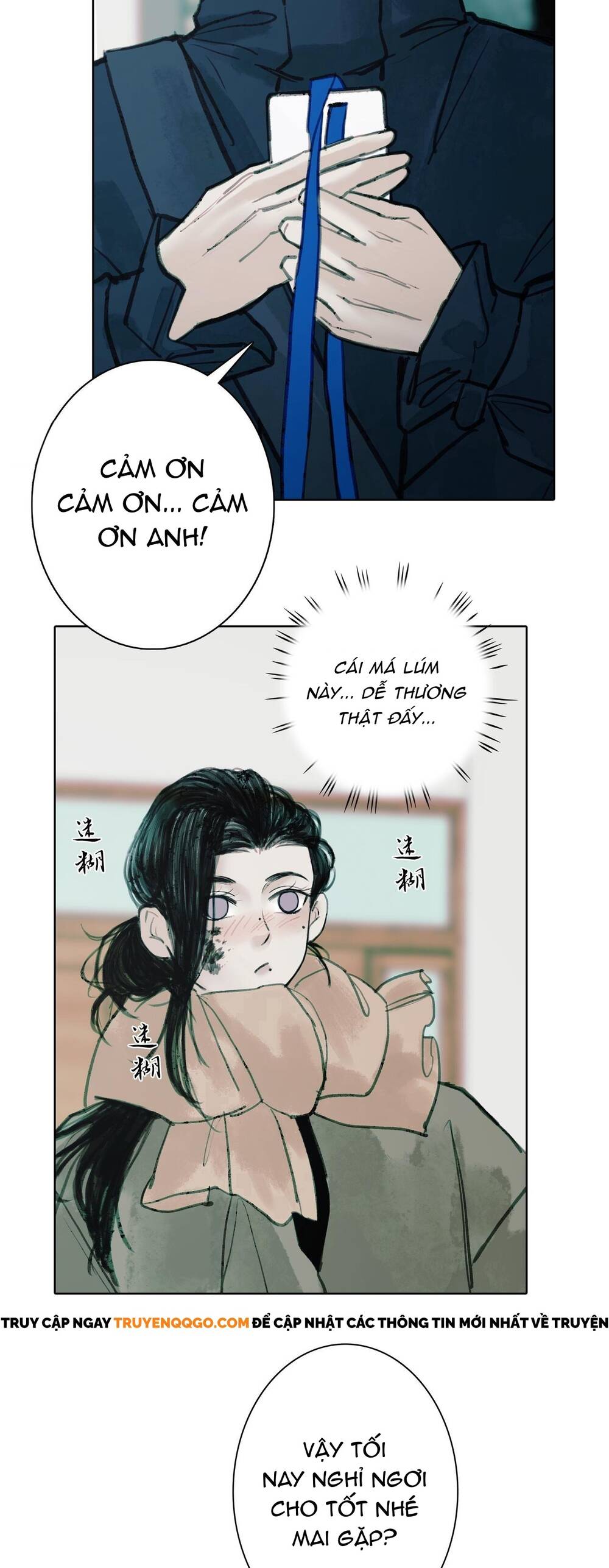 Hừng Đông Chapter 3 - 46