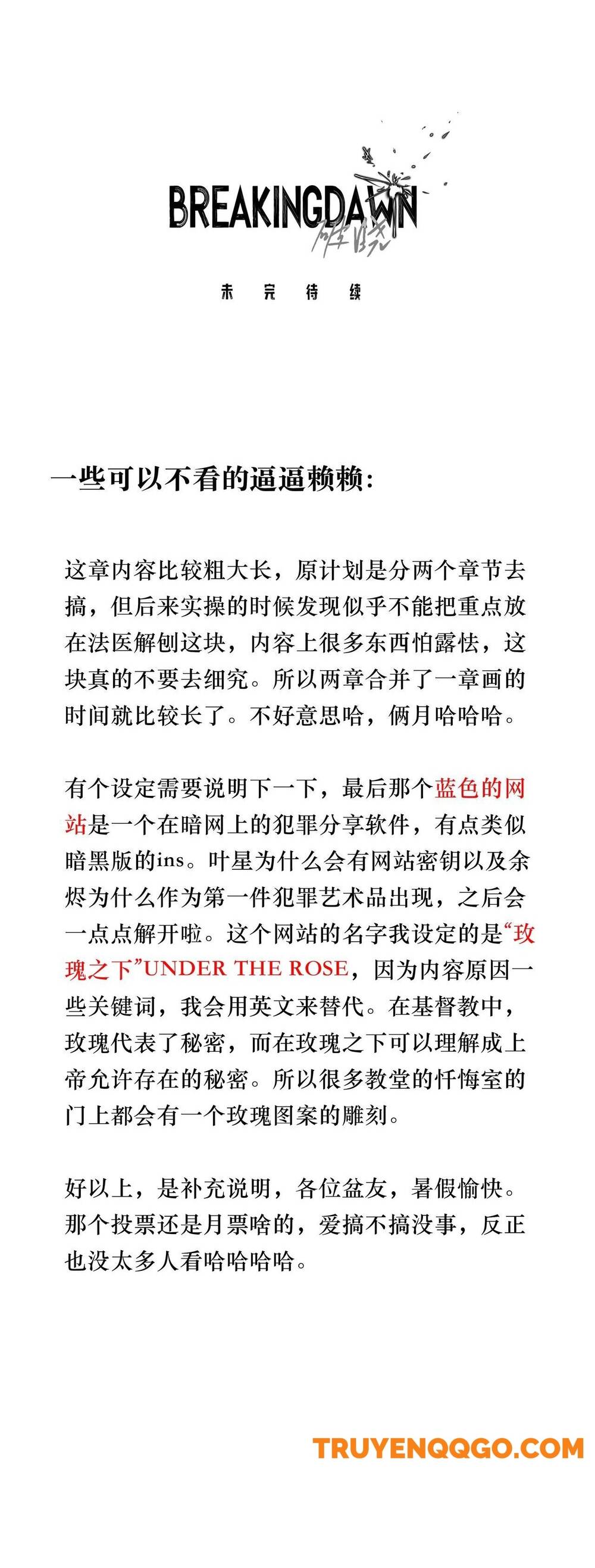 Hừng Đông Chapter 3 - 56