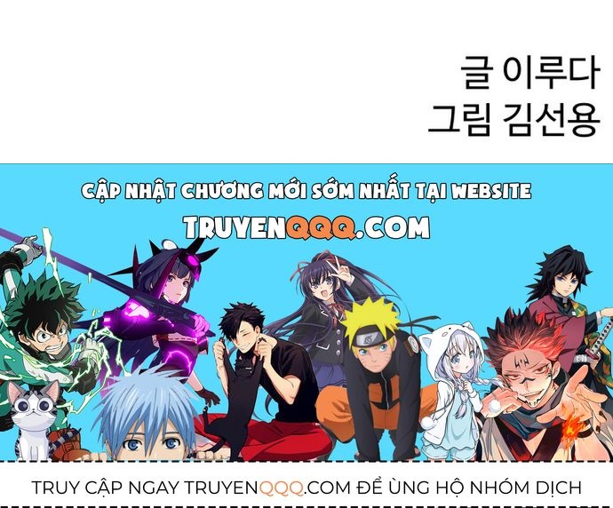 Siêu Cấp Skeleton Chapter 16 - 19